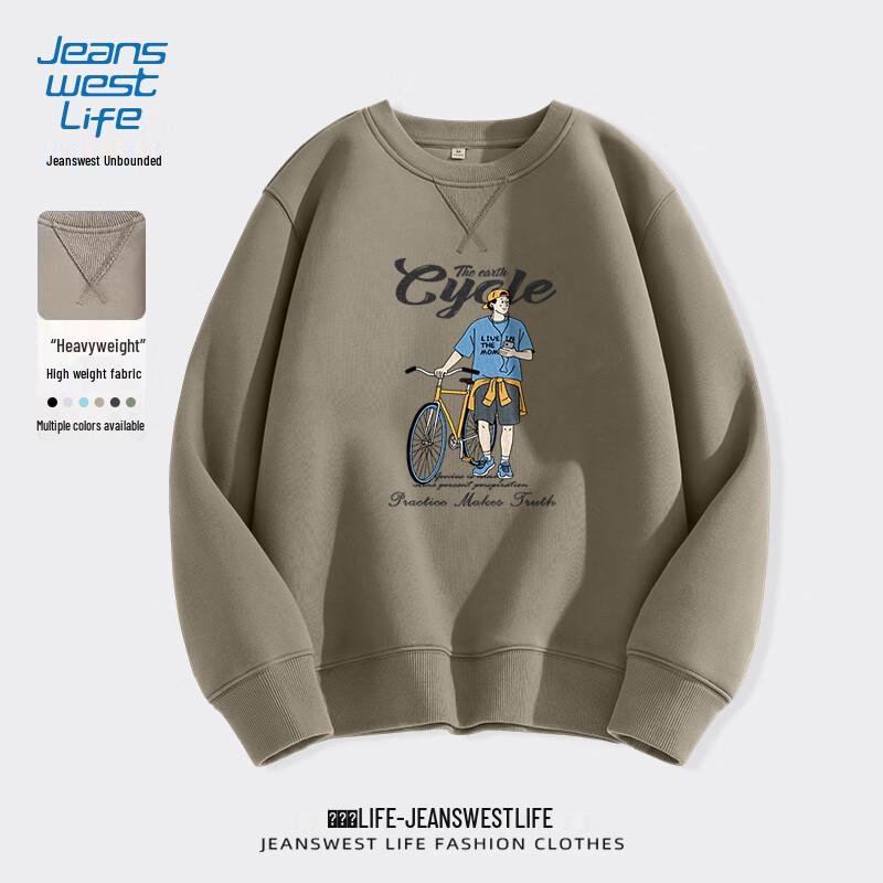 JEANSWEST LIFE Men's Loose Fit Retro Round Neck Sweatshirt