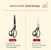 Rustproof Manganese Steel Fabric Scissors for Tailoring and Sewing