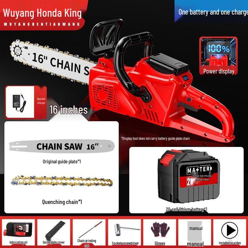 Honda King High Power Lithium Battery Chainsaw – Compact Handheld Electric Saw for Outdoor and Household Use