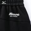 Mizuno Men's Outdoor Casual Sweatpants