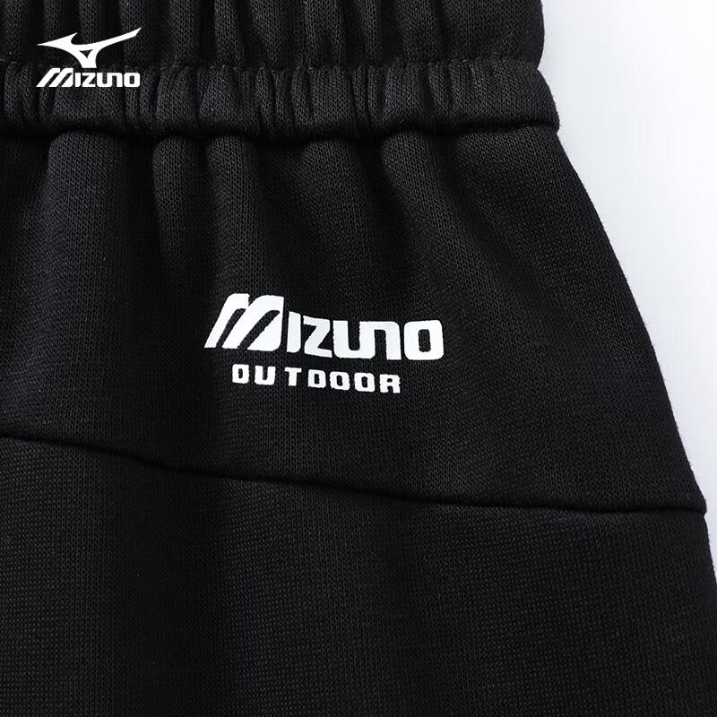Mizuno Men's Outdoor Casual Sweatpants