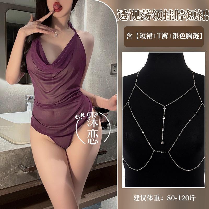 Sex underwear nightclub style sexy suspender pure desire mesh swing collar sex belly pocket perspective woman