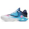 New Skyline 1 Basketball Shoes Men Low Top Blue White 112311107-2