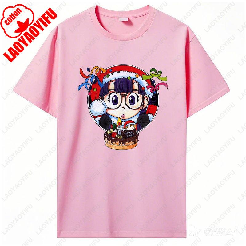 Cute Arale T Shirt Unisex Cotton Graphic Tshirt Anime Print  Manga Clothing Summer Vintage Fashion Streetwear Kawaii Ropa Mujer