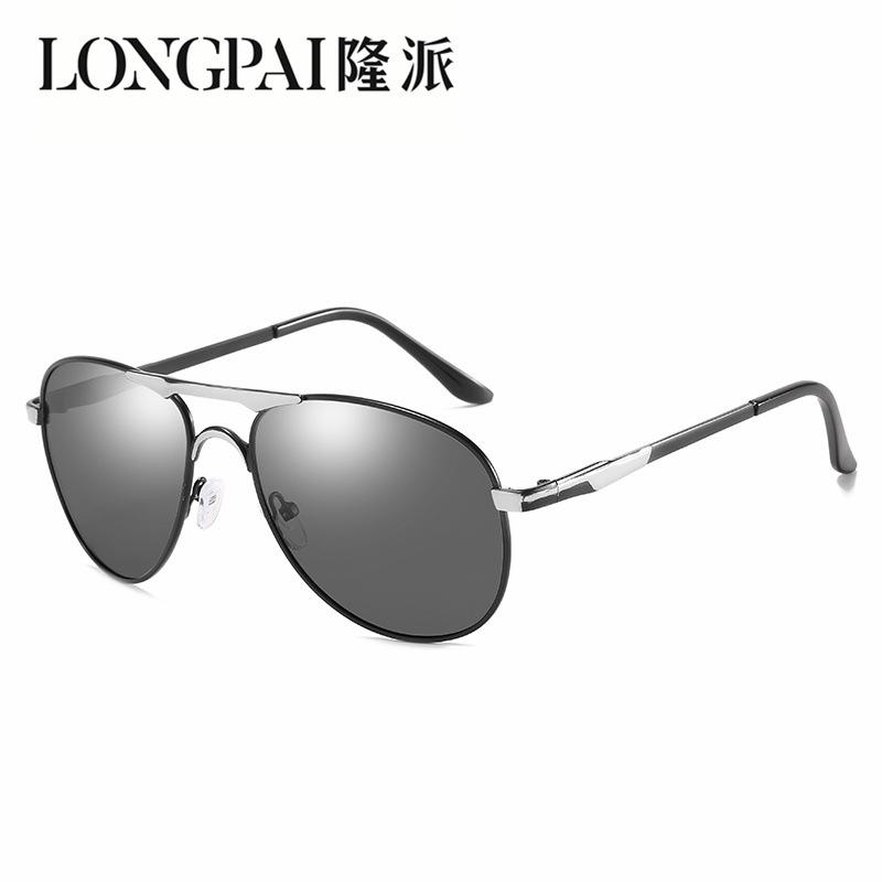 Sunglasses Men'S Driving Special Metal Glasses High Definition Driving Fishing Eyes Men'S Big Face Polarized Sunglasses