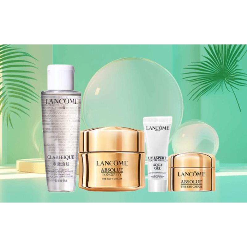 LANCÔME Travel Size/experience Size Aurora Jing Aurora Water 50ml + Light Pure Face Cream 15ml + Small White Tube Sunscreen 10ml + Pure Eye Cream 5ml