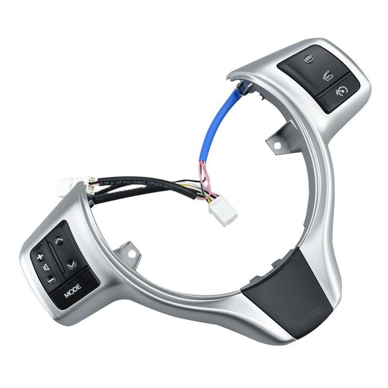 Portable Car Multi-Function Steering Wheel Cruise Control Buttons Switch 84250-0D020 For Toyota Vitz / Yaris (as the picture,NONE)