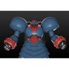 Good Smile Company MODEROID Giant Robo THE ANIMATION Giant Robo Non-Scale Assembly Model Kit Multicolor 240 Millimeters