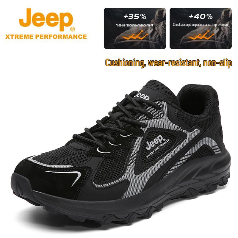 Jeep Unisex Outdoor Hiking & Running Shoes 37