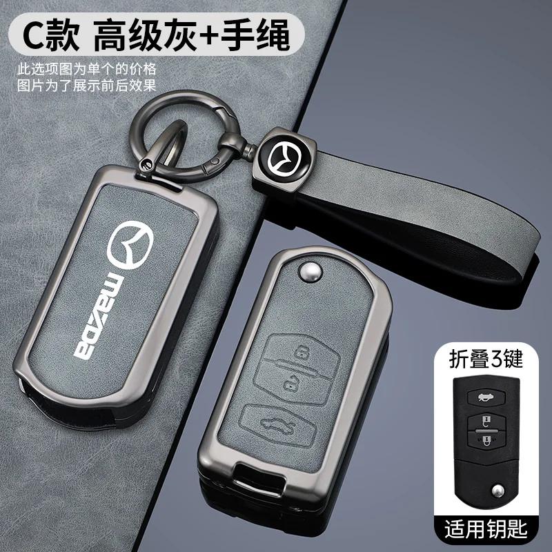 2025 Hot Zinc Alloy Car Key Case Holder Key Accessories Keychain For Mazda 3 6 Cx30 Cx9 Cx5 Cx8 MX5 MX30 X5 X9 Ss30 Key Cover ke
