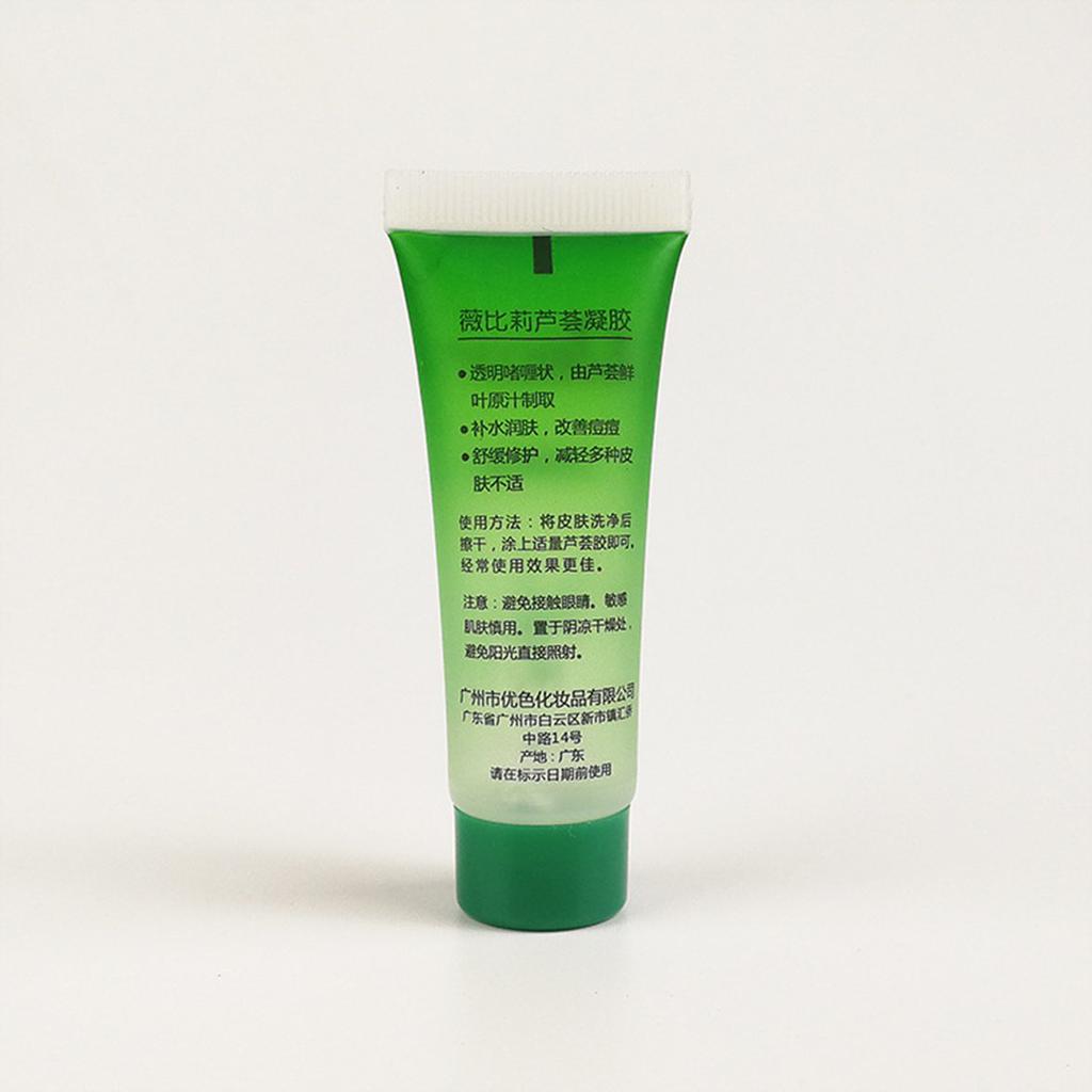 anti inflammatory moisturizer