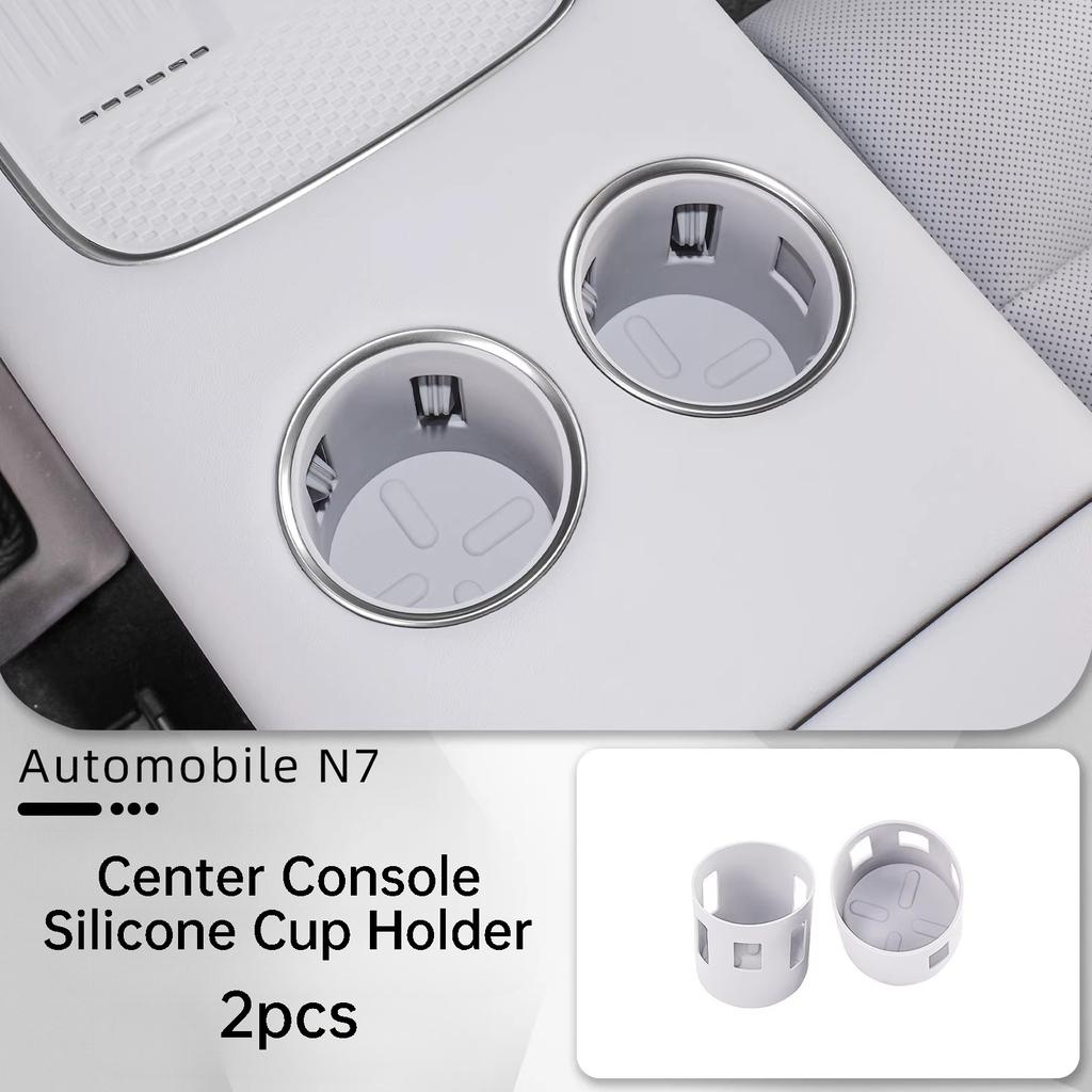 For Nissan N7 Primera Car Center Console Cup Mat Silicone Cup Holder Waterproof Shockproof Interior Modification Accessories
