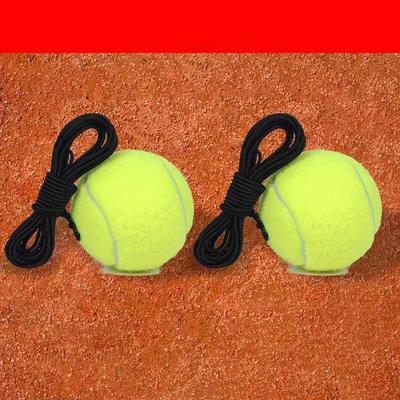 Tennis – Tennis-Zubehör