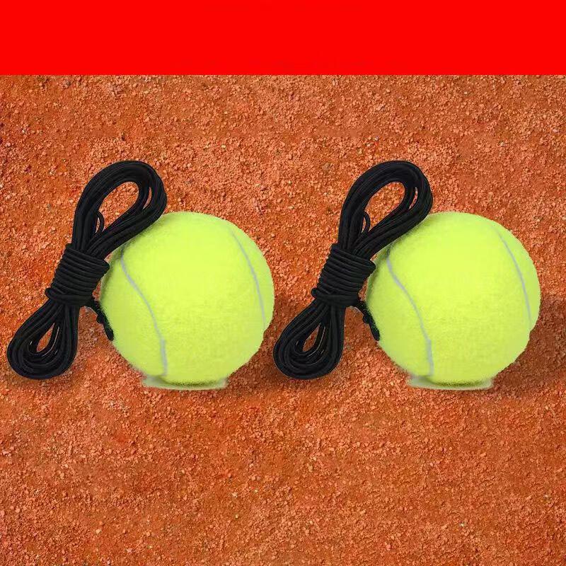 WEZHO High Elastic Tennis Trainer with Rope (5-Pack)