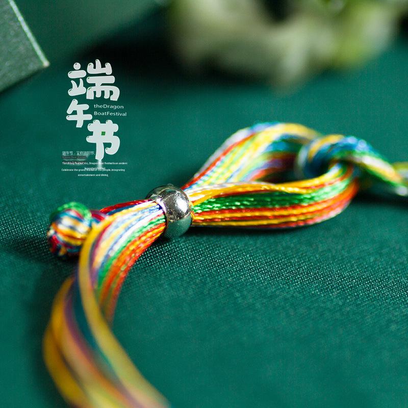 Dragon Boat Festival Handwoven Colorful Bracelet - May Festival DIY Pulled Cord