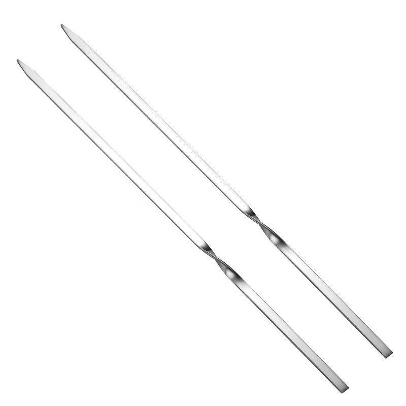 Xingfang Reusable Stainless Steel BBQ Skewers, 50 Pcs