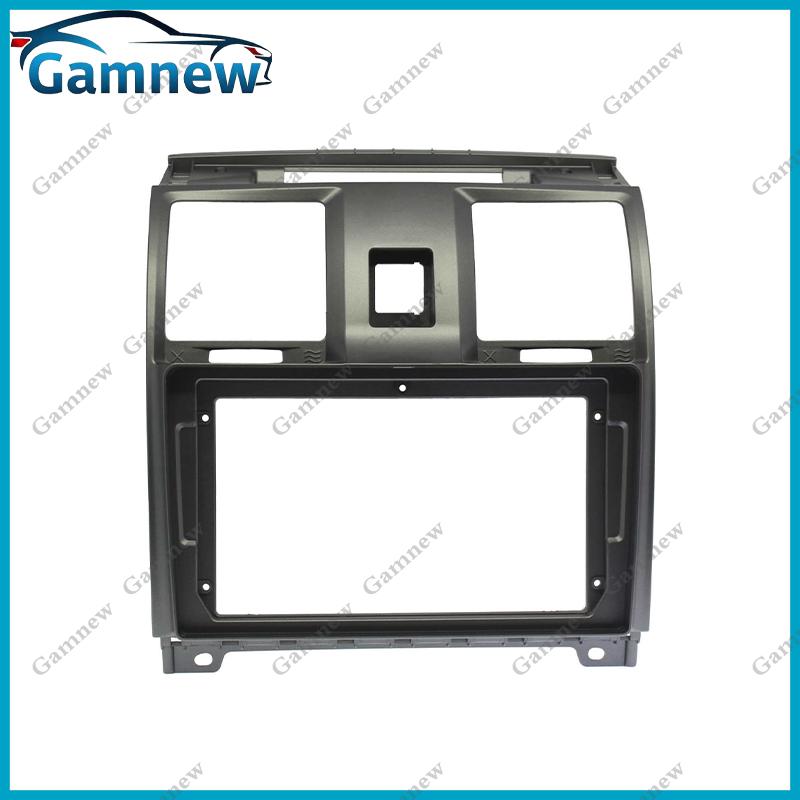 

9-дюймовая автомобильная рамка-переходник для Android-магнитолы, монтажная панель для UAZ Patriot 2012-2016 Only Frame