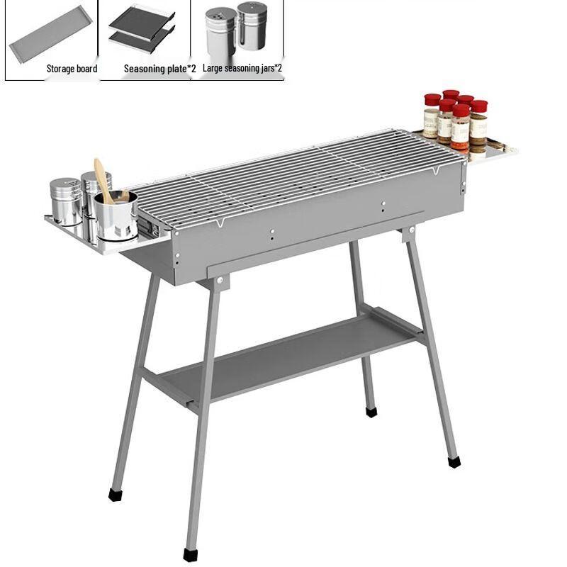 Pine Rhyme Thickened Foldable Outdoor BBQ Grill