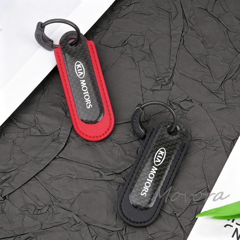 Carbon Fibre Keychain Creative Car Keyring Pendant For Kia Rio Ceed Sportage Cerato Soul Sorento Picanto Optima Accessories zqdtx40