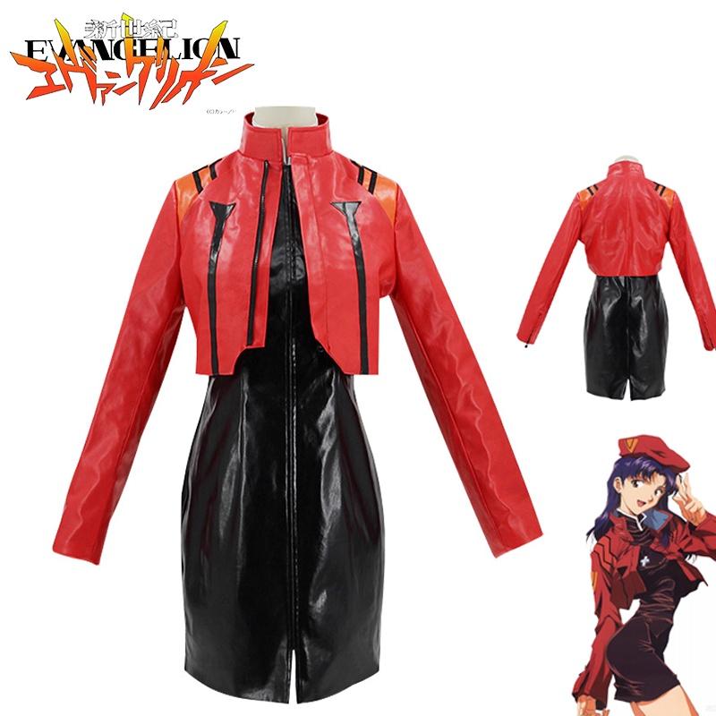 Eva Katsuragi Misato Cosplay Costume For Adults High Quality And Comfortable