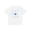 UNIQLO Printed Louvre Logo Crew Neck Cotton T-Shirt Unisex Tops White 445596-00