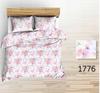 Komplet pościeli 160x200 bawełniana 100% polski producent mocna kwiaty