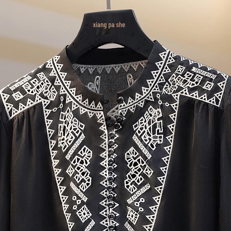 Sibaoshe Women's Elegant Embroidered Crew Neck Blouse