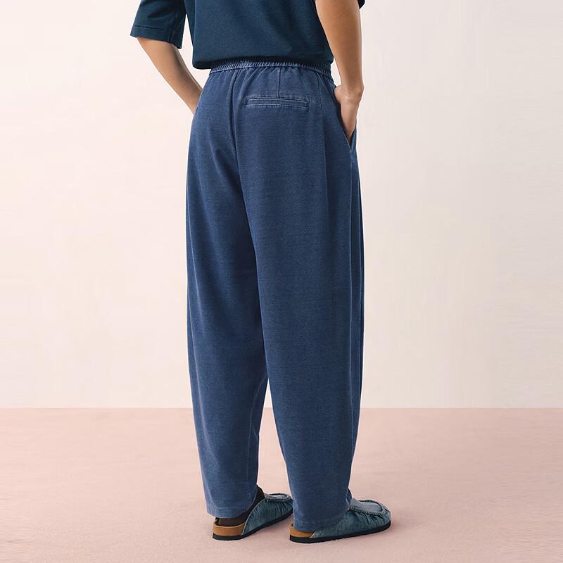 Croquis Men's Tapered Fit Knit Casual Pants