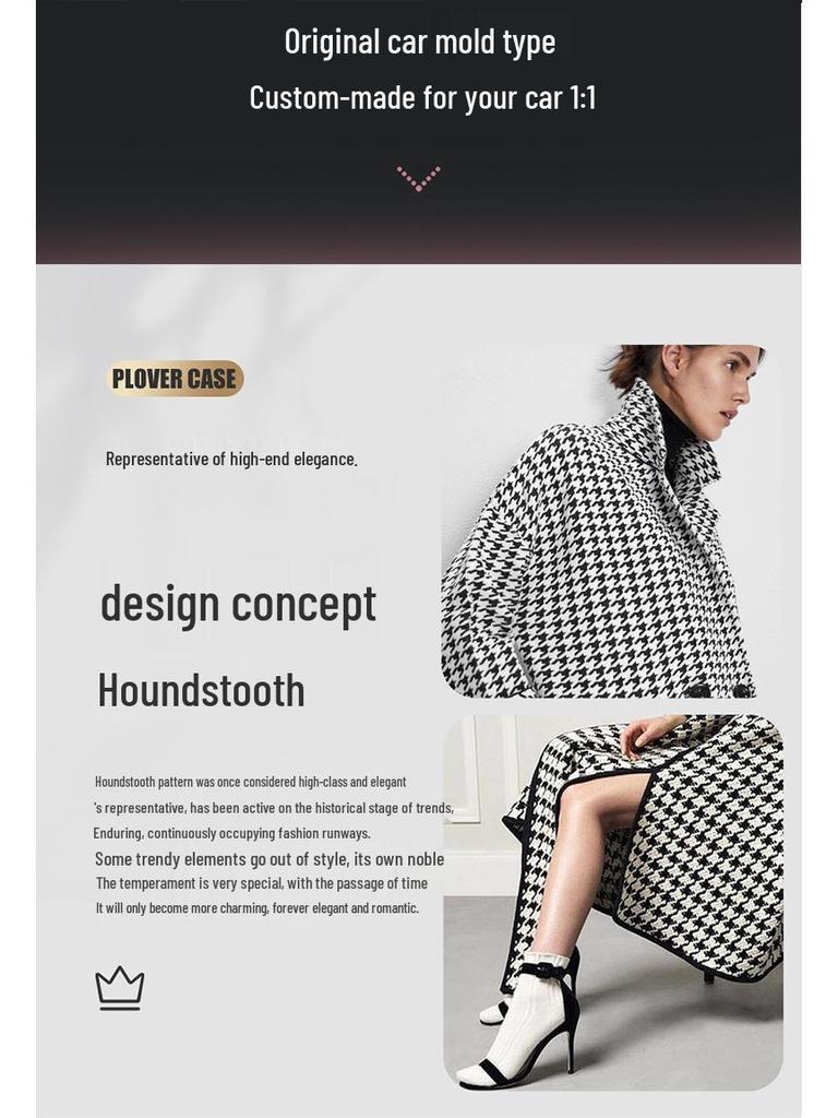 Geely Panda MINI Houndstooth All-Season Electric Car Seat Covers