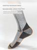 Kkn Children's Merino Wool Socks for Outdoor Warmth, Skiing, Hiking, Mountaineering, Thickened Towel Bottom, Shock-Absorbing Mid-Tube Winter Socks