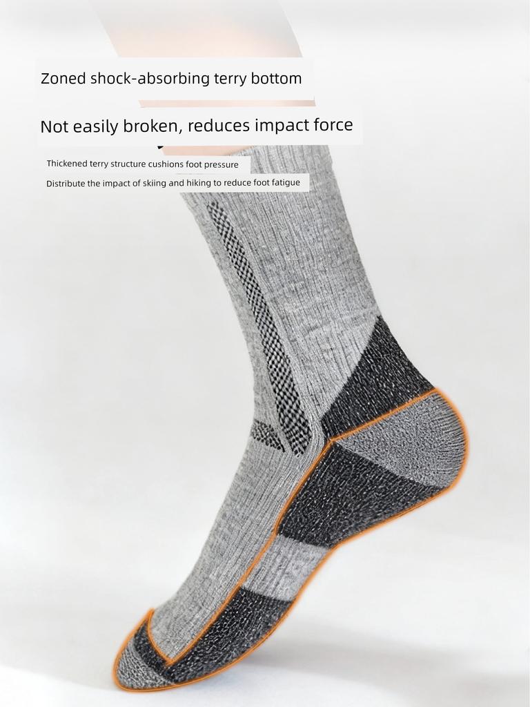 Kkn Children's Merino Wool Socks for Outdoor Warmth, Skiing, Hiking, Mountaineering, Thickened Towel Bottom, Shock-Absorbing Mid-Tube Winter Socks