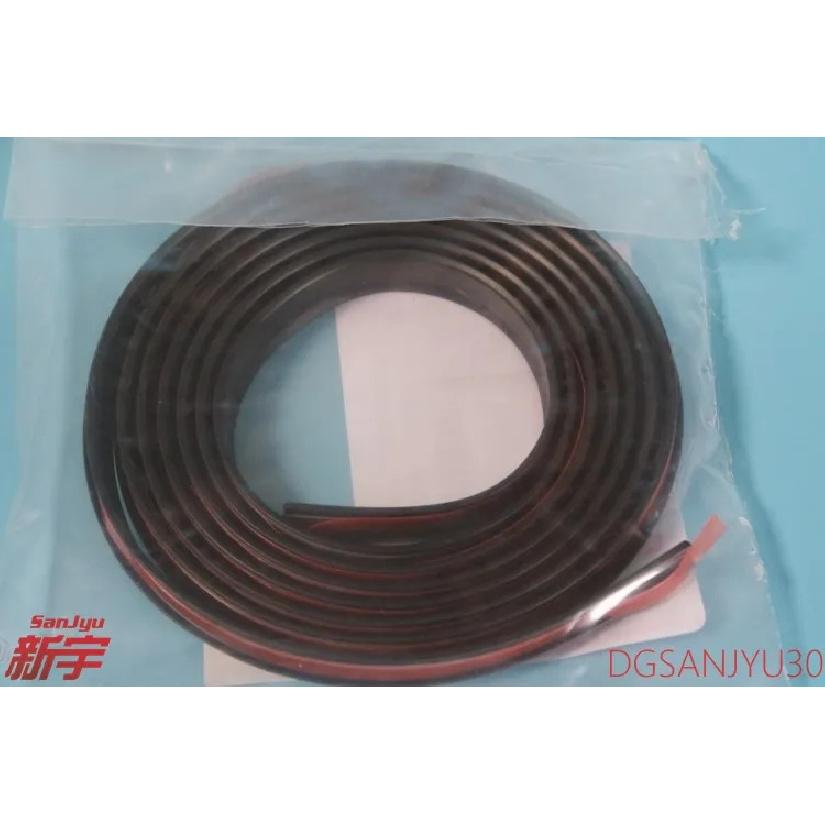 PAJEROSPORT KH0W KG0W PAD, НАКЛАДКА НА КРЫЛО 1750 мм длина ЧЕРНЫЙ 7407A186XA 7407A188XA