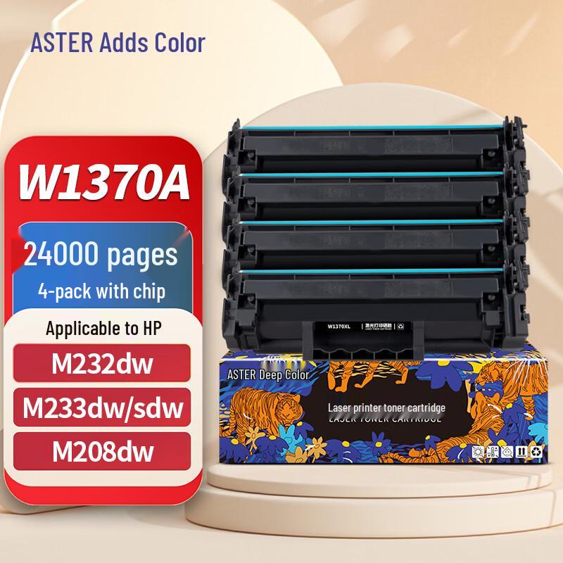 Tiancai Compatible HP 137A W1370A Toner Cartridge