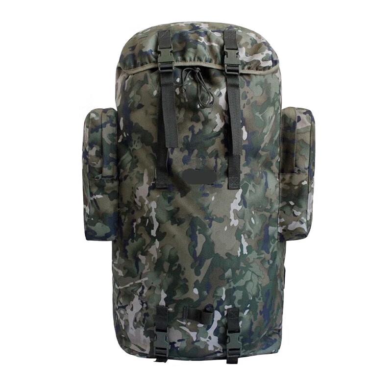 Jiruihong 07 Cold Region 100L Backpack
