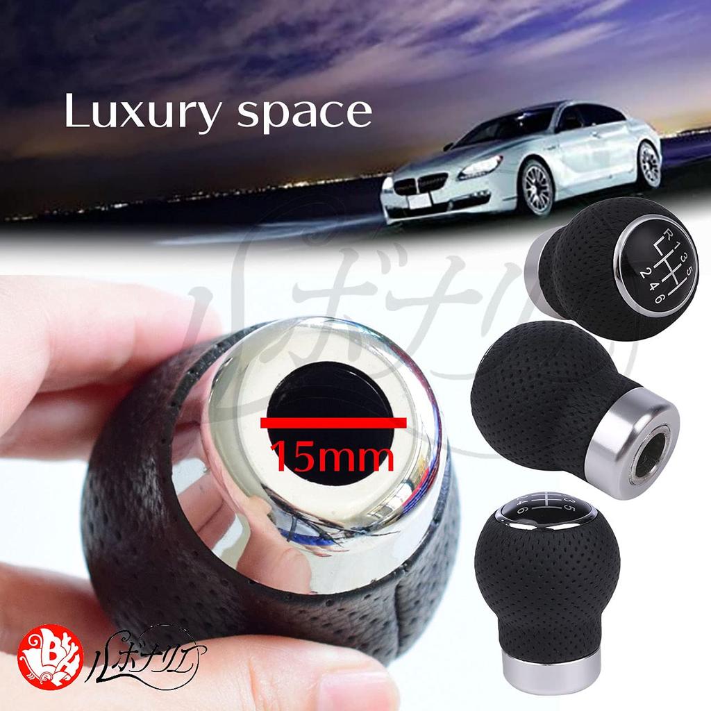 Rubonarie Shift Knob Shift Pattern Car Gear Black MT Shifter Shift Knob Lever 5-Speed (Black, 5-Speed)