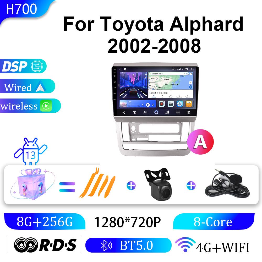 Android Large Screen Navigator with Bluetooth GPS for 2002-2008 Toyota Alphard