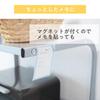[Amazon.co.jp Exclusive] Wahei Freiz Microwave Rack, Microwave Oven, Toaster, Kitchen Rack, Style Lab AMJ-0719