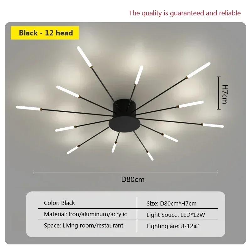Modern LED Ceiling Lamps Acrylic Sunflower Ceiling Lights Brushed Antique Gold Creative Chandelier Living Dining Room Lighting