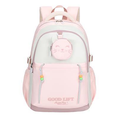 Fashionable, Versatile, Lightweight and Large-capacity Backpack, A Casual Backpack for Junior High School, Senior High School and College Students