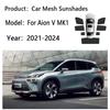 Sun Shades For Aion V 2021 2022 2023 2024 MK1 Sunshades Windshield Heat Insulation Curtains Privacy Windows Visors Accessories