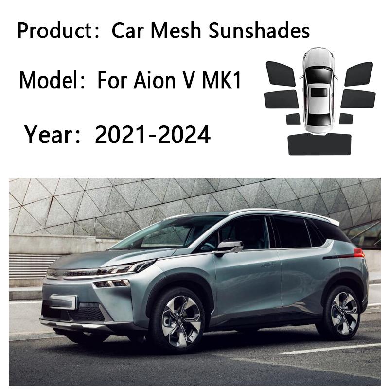 Sun Shades For Aion V 2021 2022 2023 2024 MK1 Sunshades Windshield Heat Insulation Curtains Privacy Windows Visors Accessories