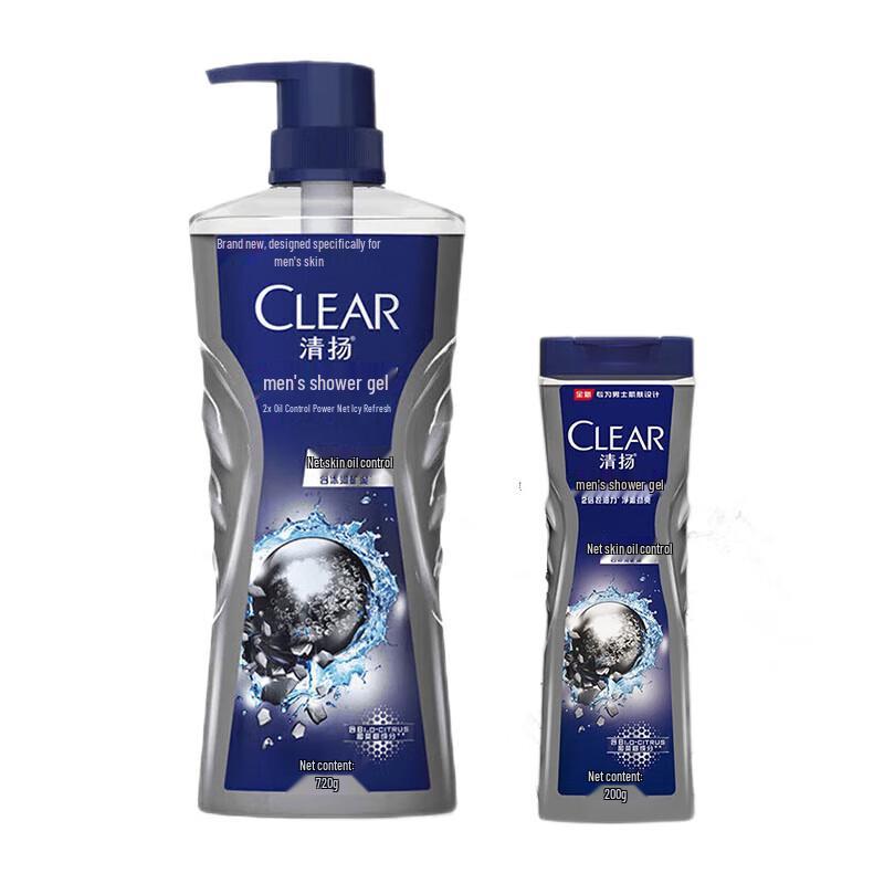 Qingyang Men s Deep Cleansing Oil Control Shower Gel