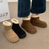 Thick-soled Heightening Snow Boots for Women's New Winter Piled and Thickened Thermal Cotton Shoes for Women with Short Boots