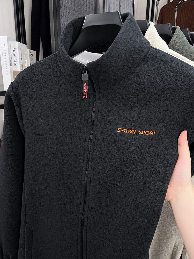 Men's Warm Fleece Jacket - Casual Autumn/Winter Sports Cardigan Top