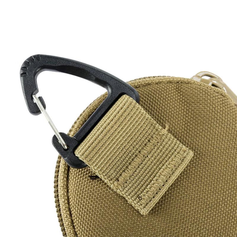 Li Shen Outdoor Portable Headphone & Gadget Pouch