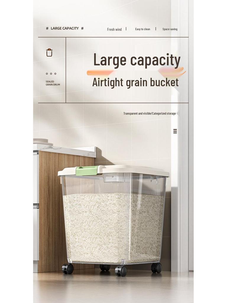 Wheeled Airtight 30-50 Jin Rice & Flour Storage Container - Insect & Moisture-Proof, Food Grade
