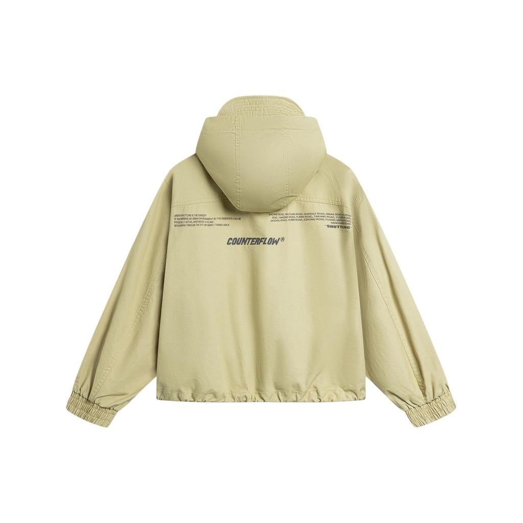 Li Ning CF Surrealismus Einfarbig Warm Locker Sportjacke Damenjacke AFDU710-1