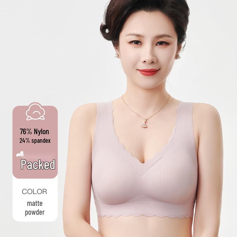 Middle-aged Women s Seamless Ice Silk Push-up Bra XL (115-140 lbs)