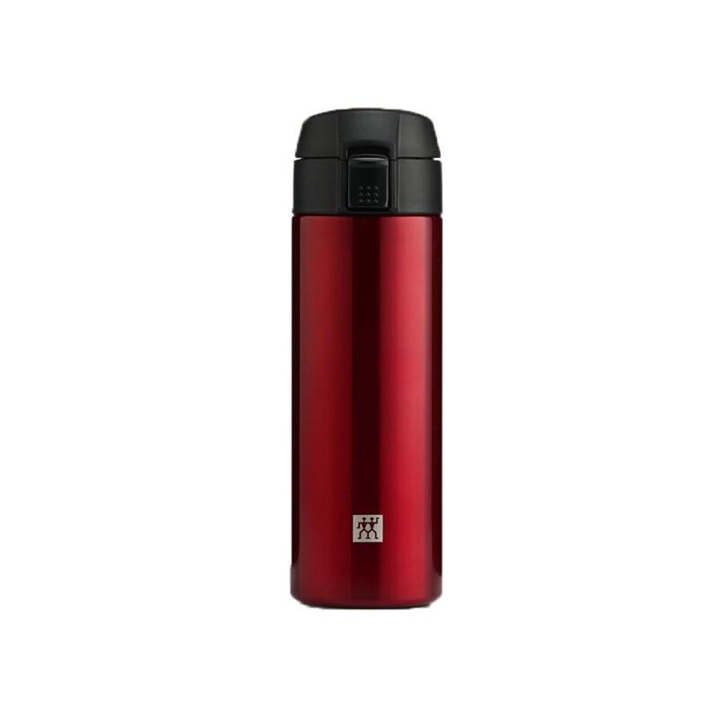 Zwilling 450ml Vacuum Bounce Lid Flask