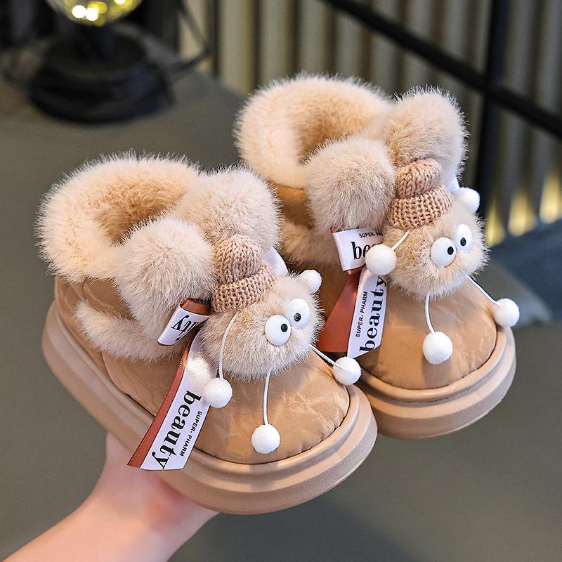 

Winter Girls Cotton Shoes 28 білий